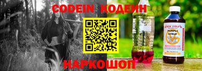 прущая мука Бердск