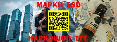 марихуана Белореченск