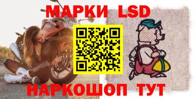бошки Белорецк