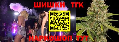 прущая мука Бердск