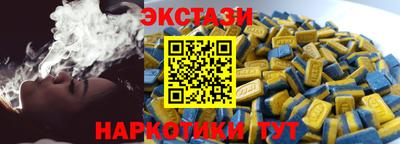 бошки Белорецк
