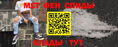 марихуана Белореченск