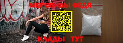бошки Белорецк
