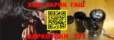прущая мука Бердск