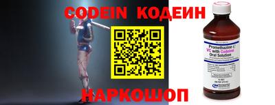 бошки Белорецк